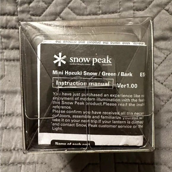 Snow Peak Mini Hozuki Lantern Travel Portable Light ES-041WH-US Bark Brown - Picture 5 of 10